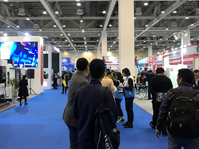 Xuzhou 국제 스마트 제조 박람회 2021