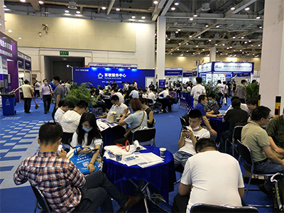 Xuzhou 국제 스마트 제조 박람회 2021